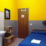 Brivio Ξενοδοχείο 2*